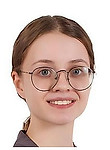 Врач Шмакова Евгения Игоревна